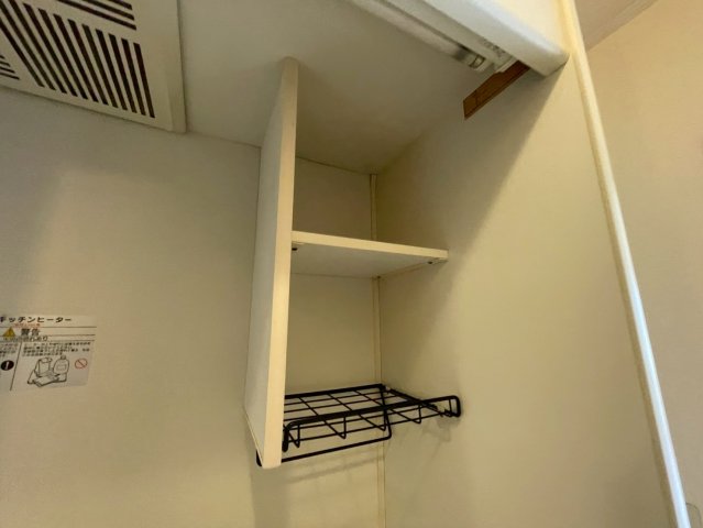 その他部屋・スペース