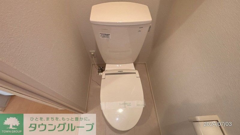 トイレ
