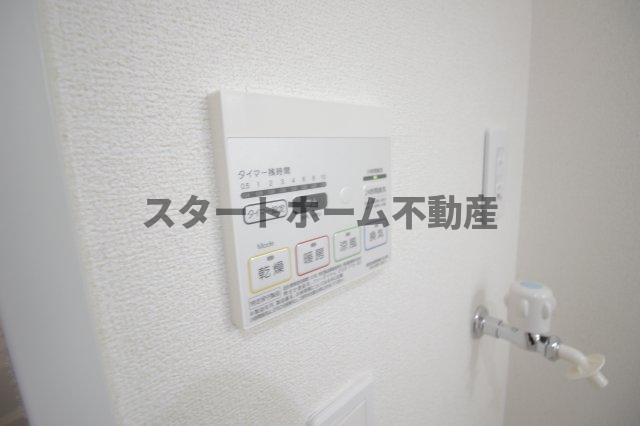 その他設備　浴室乾燥機能付き