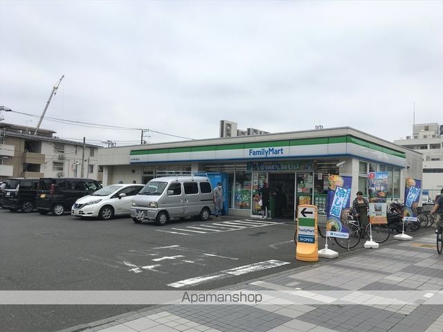 ヴィラ相模原の周辺写真