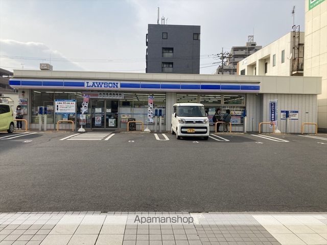 ヴィラ相模原の周辺写真