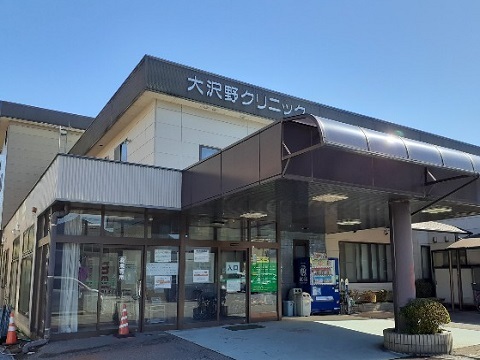 病院　大沢野クリニック（病院）まで400m