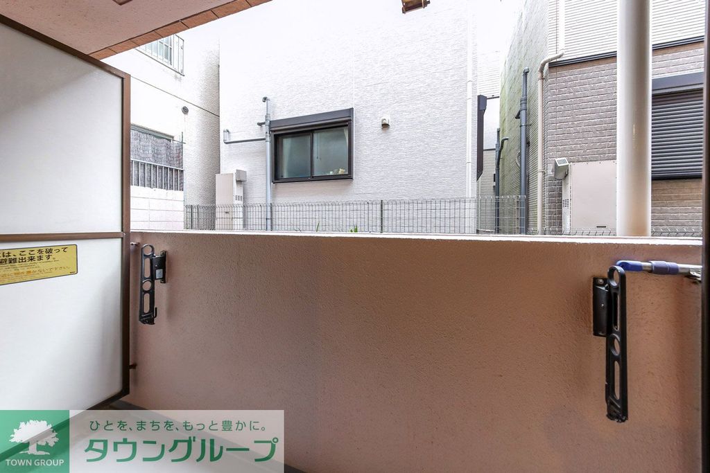 バルコニー　タウンハウジング調布店まで♪