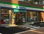 コンビニ　ファミリーマート 東中野四丁目店（コンビニ）まで239m