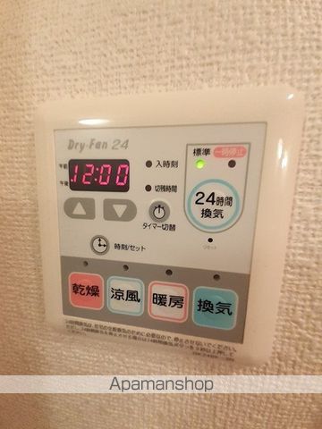 エスポワールのその他写真