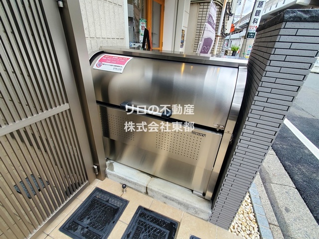 その他共有部分　専用のごみ置き場あります♪