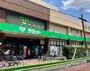 スーパー　サミットストア池上８丁目店（スーパー）まで634m