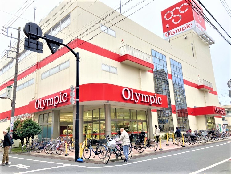 スーパー　Olympic三ノ輪店（スーパー）まで458m