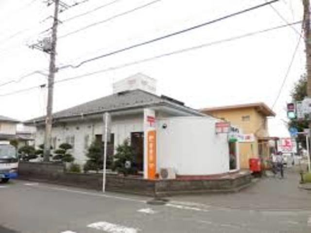 郵便局　相模原清新郵便局（郵便局）まで883m