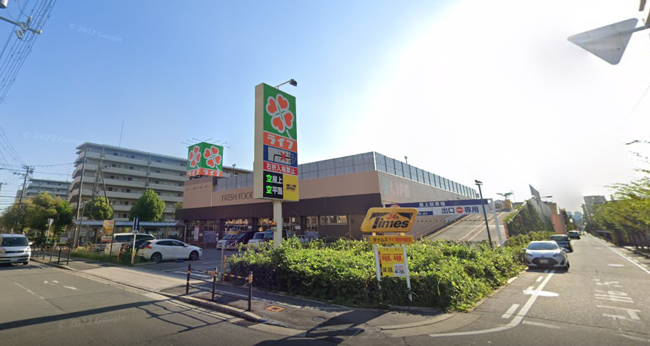 KIMAPI HAUS 旭化成ヘーベルメゾンHEBEL HAUSの周辺写真