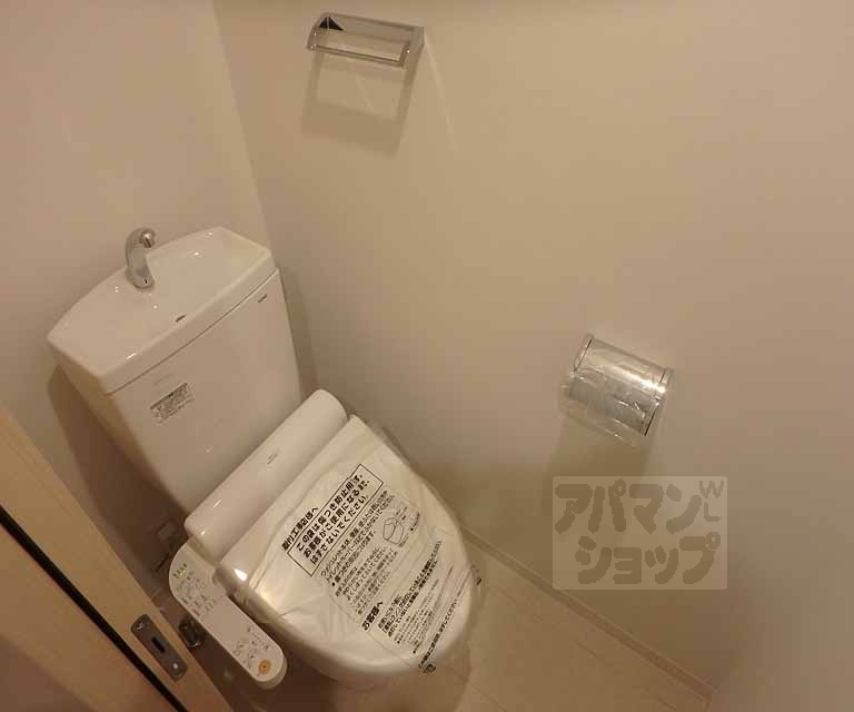 ブランネージュ二条城北のトイレ写真