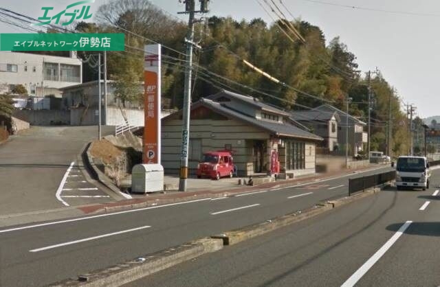 郵便局　伊勢御木本通郵便局（郵便局）まで483m