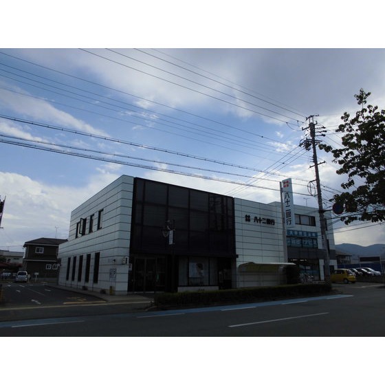 銀行　八十二銀行長野北支店（銀行）まで425m