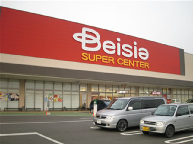 その他　ベイシア三好店（その他）まで460m