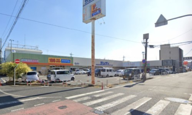 スーパー　サンディ 高田店（スーパー）まで632m