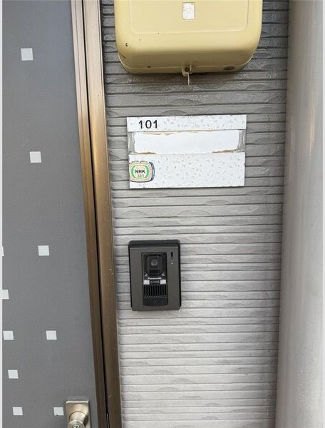 ＪＲ東海道本線 大府駅 徒歩41分 2階建 築28年のその他写真