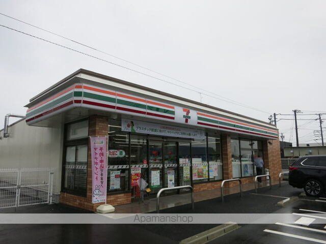 コンビニ　セブン－イレブン　西尾下羽角町（コンビニ）まで400m