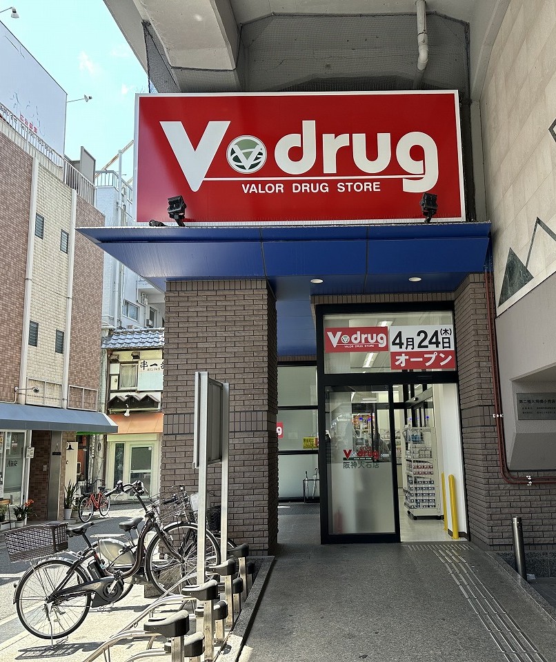 ステイツ神戸摩耶の周辺写真
