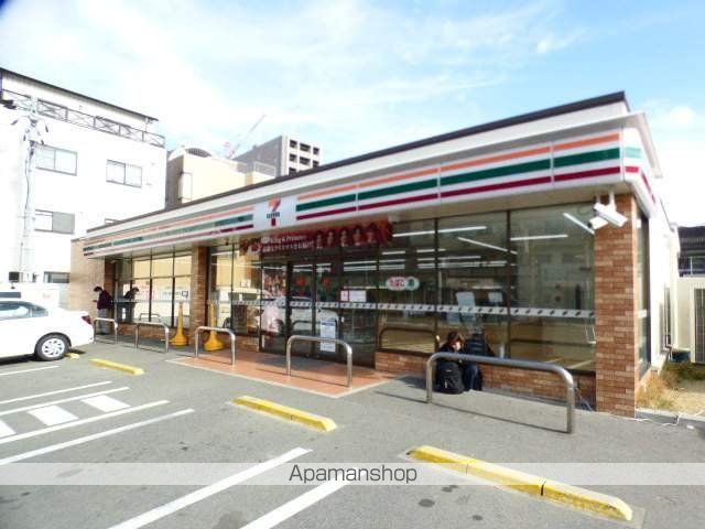 コンビニ　セブンイレブン（コンビニ）まで278m