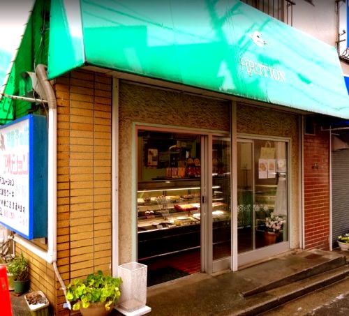 飲食店　アルション（飲食店）まで1073m