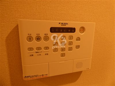 その他設備　ホームセキュリティー