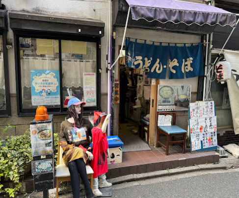 飲食店　吉野屋（飲食店）まで487m