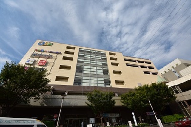 その他　ドラッグセガミ　デュー阪急山田店（その他）まで1269m