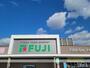 スーパー　フジ新南陽店（スーパー）まで1300m