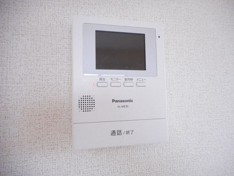 その他部屋・スペース　図面と現状に相違がある場合には現状を優先