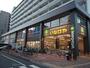 スーパー　いなげや荒川東日暮里店（スーパー）まで605m