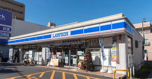 コンビニ　ローソン東日暮里三丁目店（コンビニ）まで67m