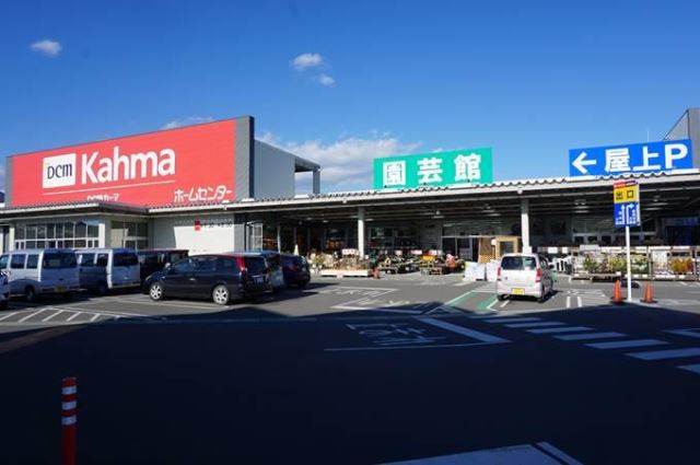 フォーレス渋川の周辺写真