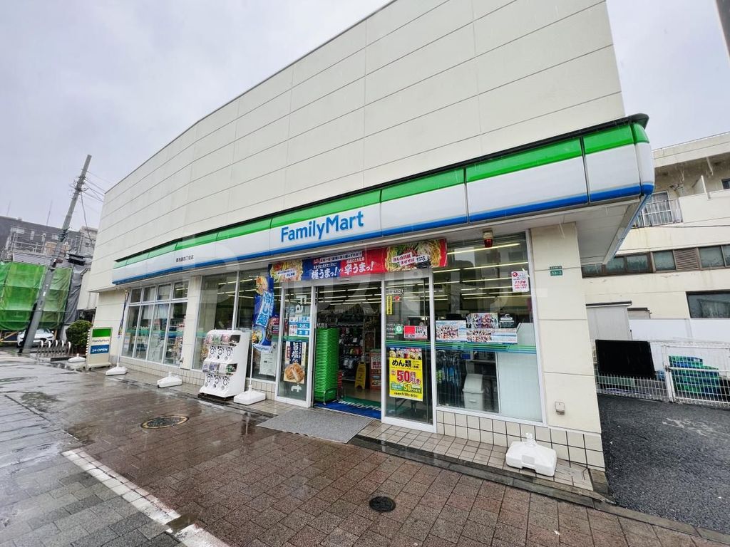 コンビニ　ファミリーマート西池袋四丁目店（コンビニ）まで190m