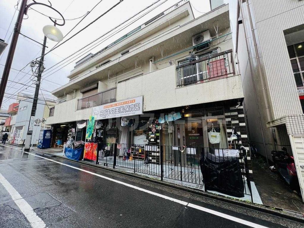幼稚園・保育園　こどもの王国保育園（幼稚園・保育園）まで120m
