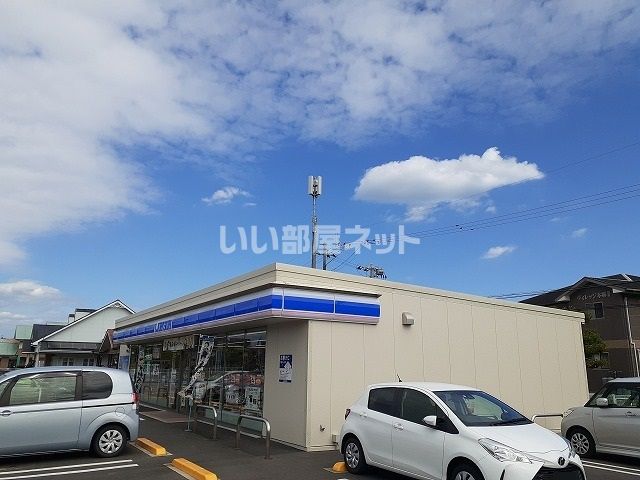 コンビニ　ローソン　宮崎まなび野二丁目店（コンビニ）まで1821m