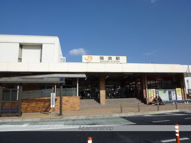 その他　瑞浪駅（その他）まで400m