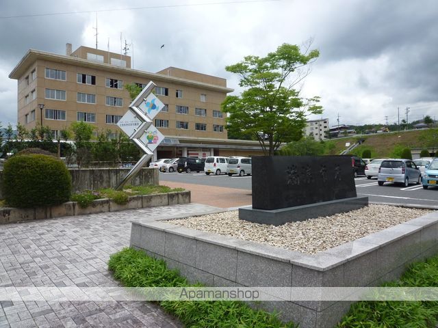 役所　瑞浪市役所（役所）まで611m
