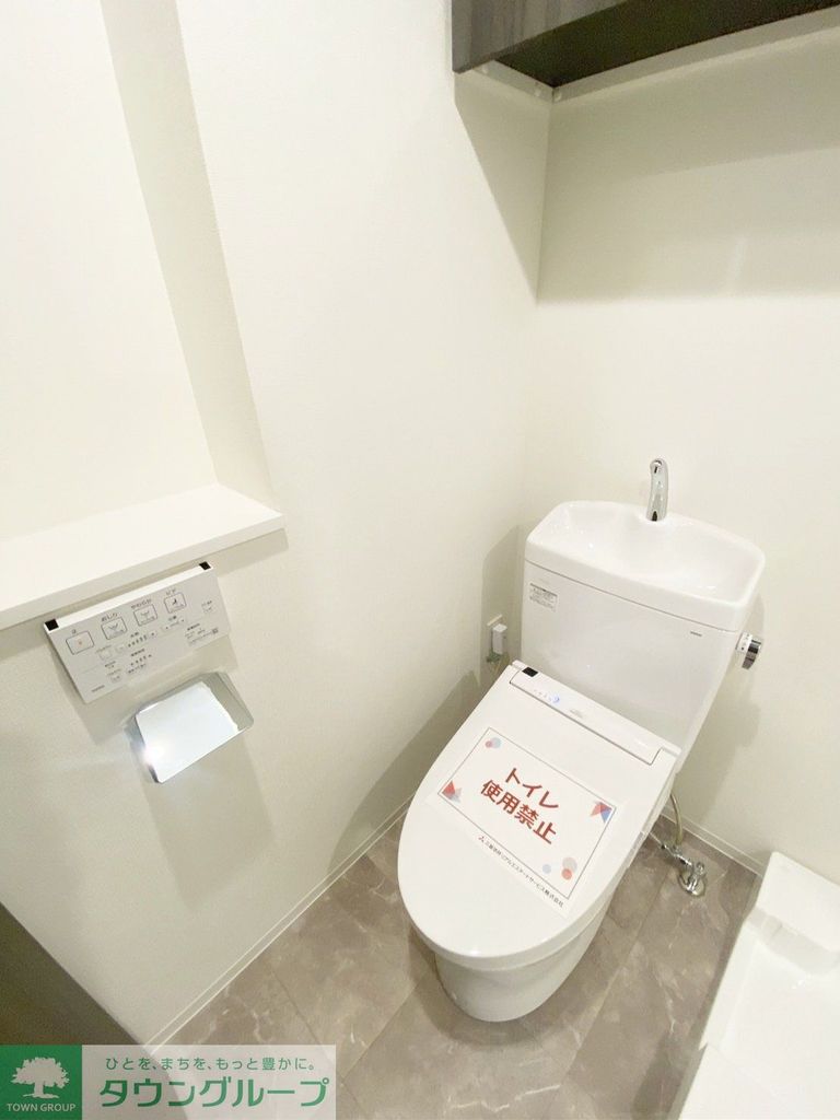 トイレ　トイレ