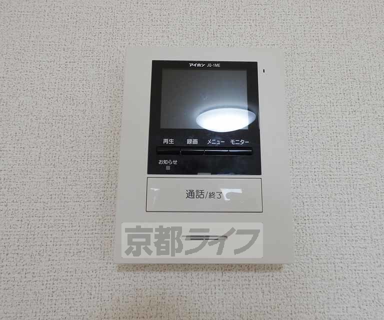 アマルフィ伏見桃山のその他写真