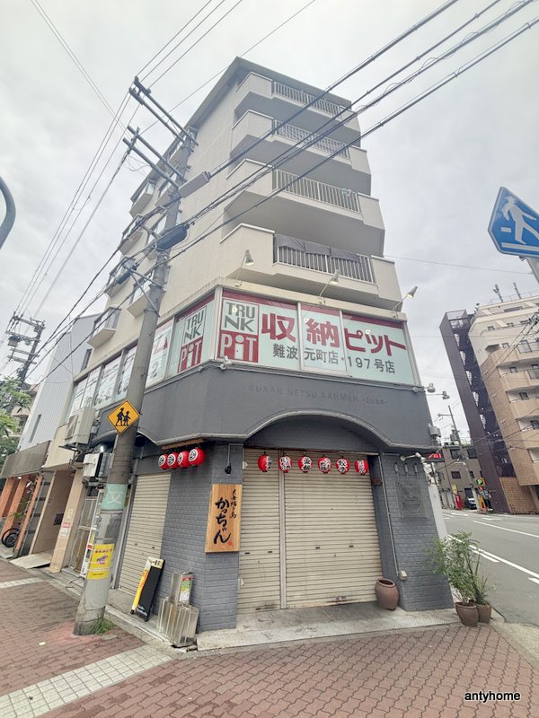 シャトー豊田の外観写真