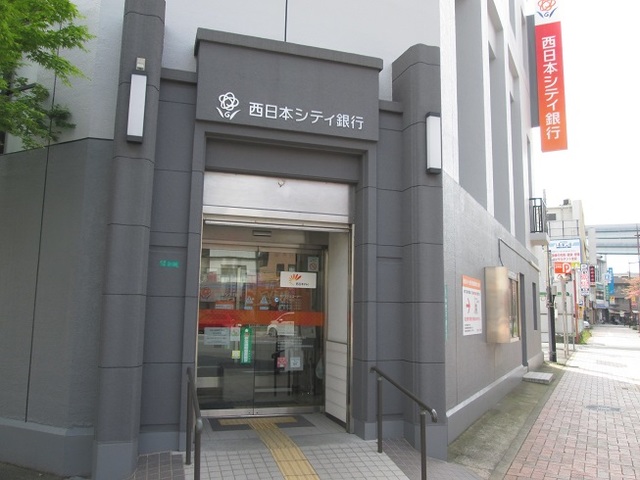銀行　西日本シティ銀行（銀行）まで1400m