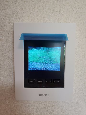 三幸ハイツ真舟のその他写真