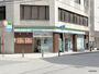 コンビニ　ファミリーマート 内平野町店（コンビニ）まで62m