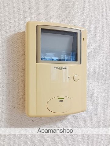 カンタービレのその他写真