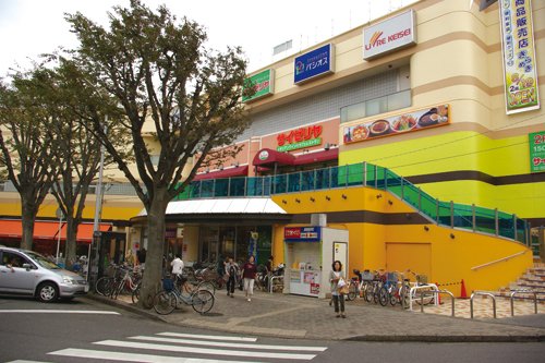 ショッピングセンター　エポカ高根台（ショッピングセンター）まで2107m