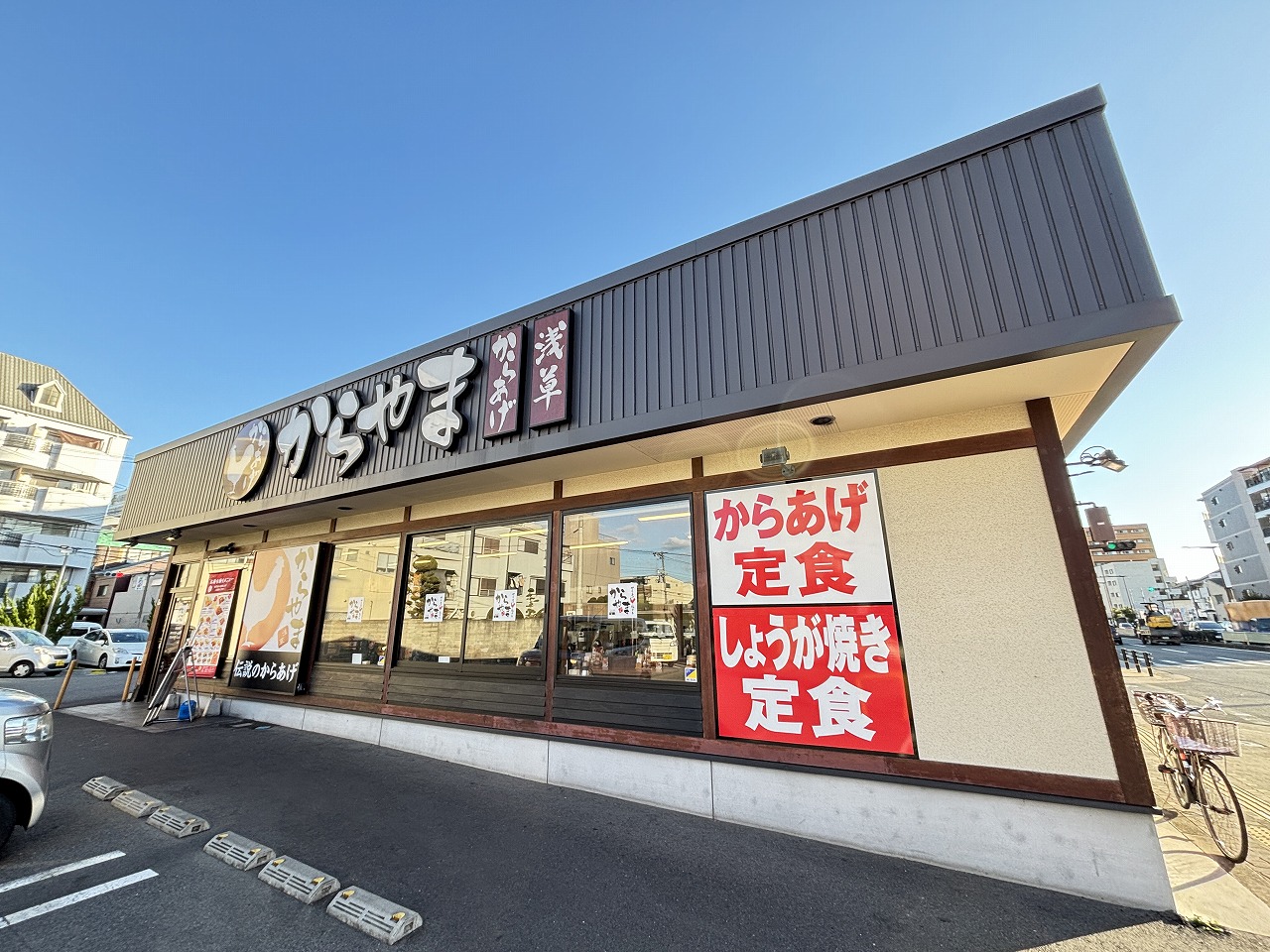 小路東ハイツIIの周辺写真
