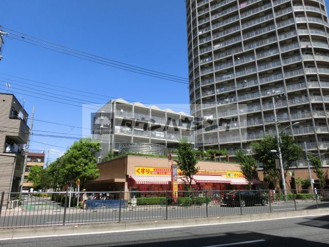 ドラックストア　どらっぐぱぱす東日暮里リーデンスタワー店（ドラッグストア）まで120m