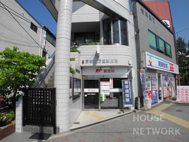 郵便局　京都百万遍郵便局（郵便局）まで292m
