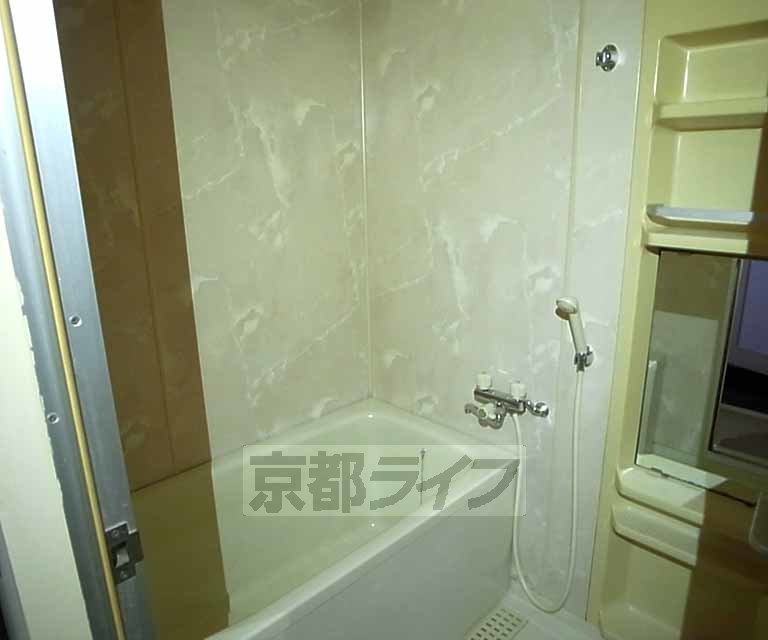 ライオンズマンション四条西洞院の風呂写真