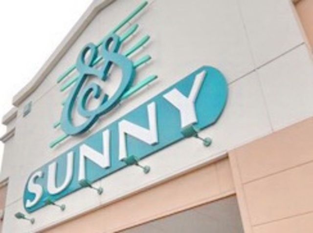 スーパー　サニー別府店（スーパー）まで873m